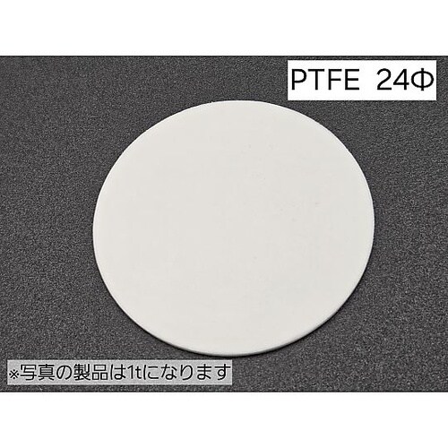樹脂焼結多孔質フィルター PTFE○24