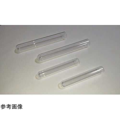 石英試験管(直口) 50mL RQF−1