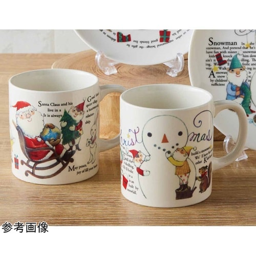 【60個】 アルモニーノエル マグカップ