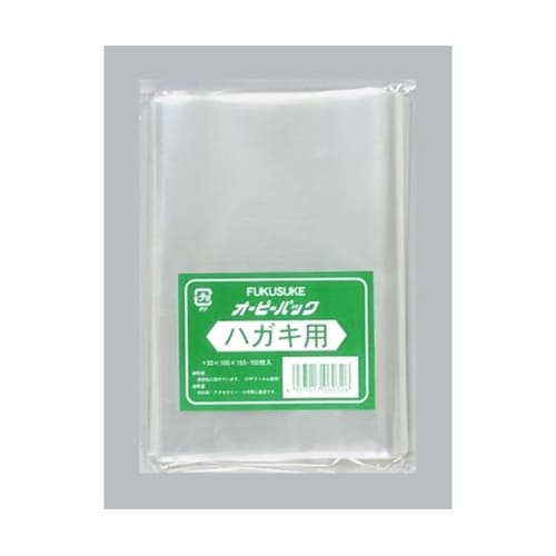 テープ無 OPP袋 オーピーパックC ハ