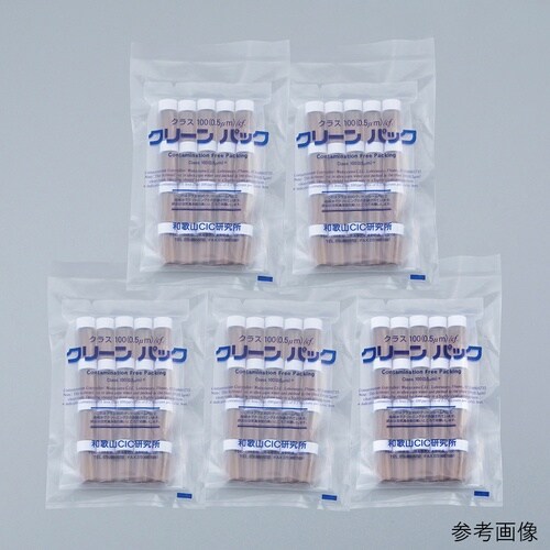 スクリュー管瓶(SCC)(褐色・γ線滅菌