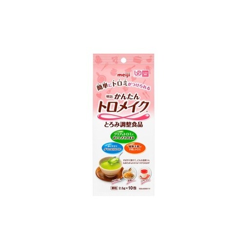かんたんトロメイク スティック10包