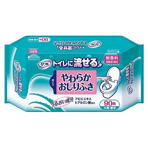 トイレに流せるやわらかおしりふき 920