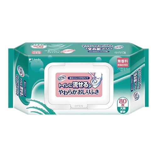トイレに流せるやわらかおしりふき 921