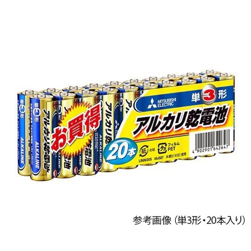 LR03N/10S 単4形アルカリ乾電池