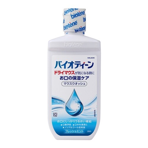 洗口液マウスウォッシュ 240ml