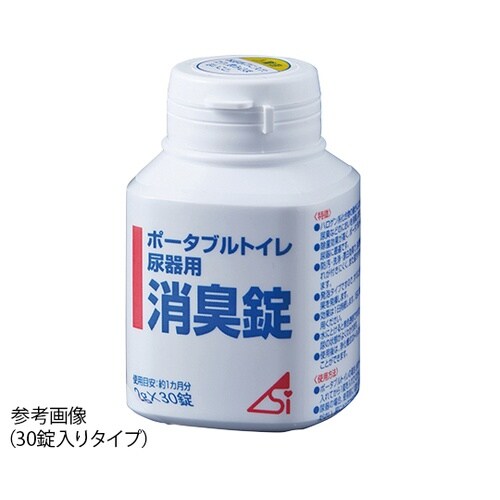 ポータブルトイレ尿器用消臭錠徳用100錠