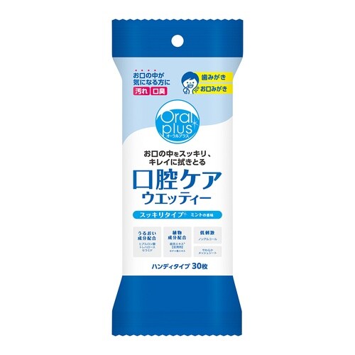 口腔ケアウェッティー オーラルプラス ス