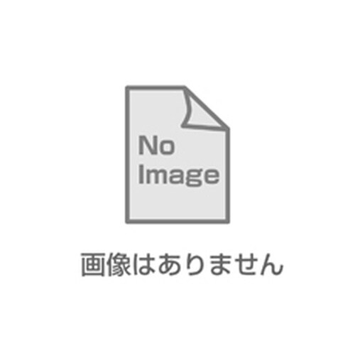 ハイブリッドラック