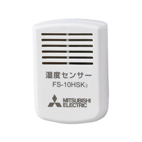延長湿度センサー