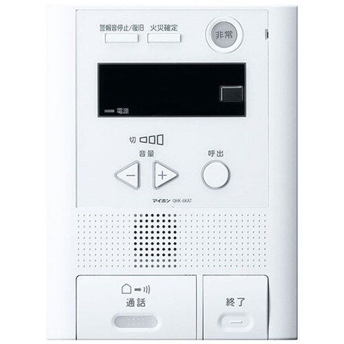 住宅情報盤(共同住宅用)