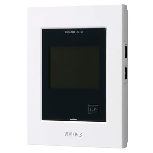 テレビドアホンセット
