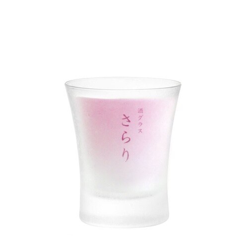 酒グラス 140ml インプロ加工 さらり