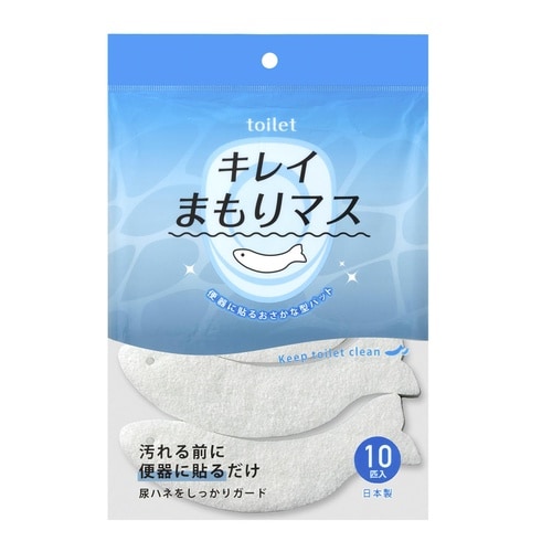 トイレパット 汚れ防止 10個入 toilet