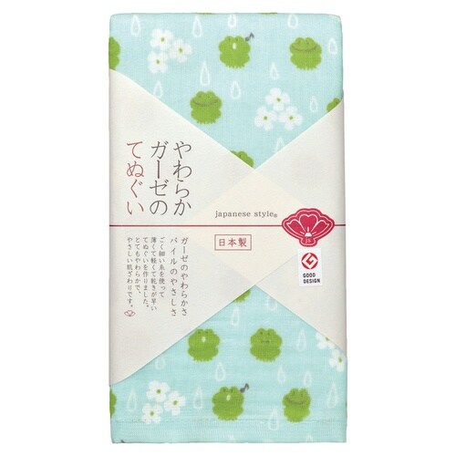 手ぬぐい ガーゼ パイル 日本製 雨とかえる