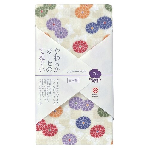 手ぬぐい ガーゼ パイル 日本製 小紋菊