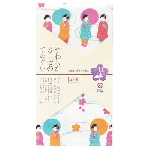 手ぬぐい ガーゼ パイル 日本製 みやび舞妓