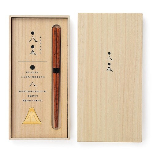 末広がり 丸八お箸セット
