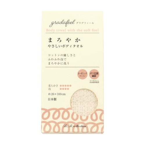 ボディタオル 26×100cm まろやか