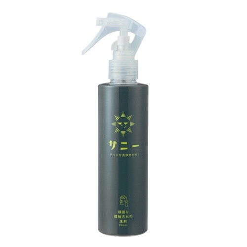 洗濯研究所S頑固な襟袖汚れの洗剤 200mL