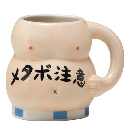 メタボ腹 ジョッキ