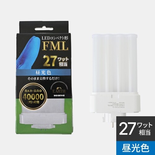 27形LEDFML(昼光色)