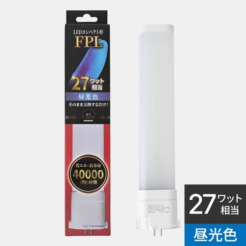27形LEDFPL(昼光色)
