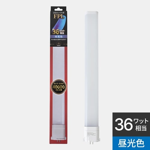 コンパクト形LED 36形LEDFPL(昼光色)