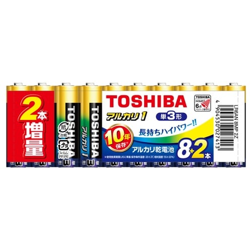東芝アルカリ乾電池 単3(8+2本)