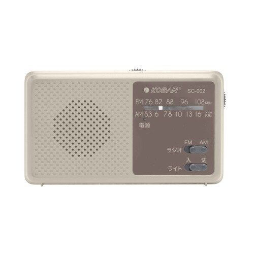手回し充電これであんしん ラジオ