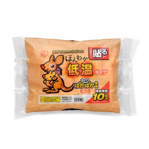 ほんわか低温カイロ 貼るミニ 10個入り
