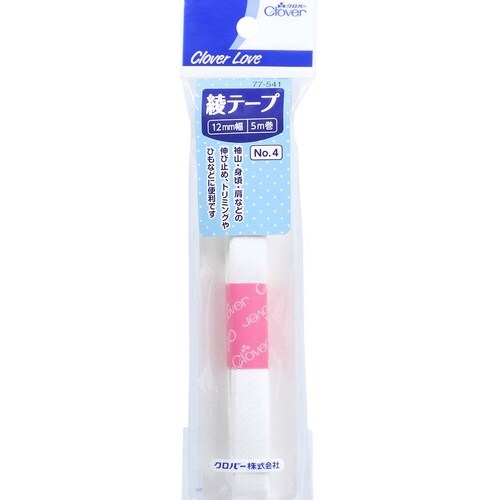 クロバーラブ 綾テープ No.4 77−541×8