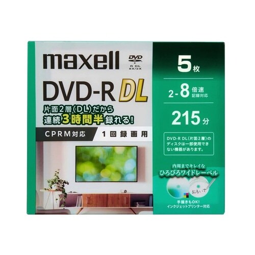 録画用DVD−R DL(2−8倍速 CPRM対応)