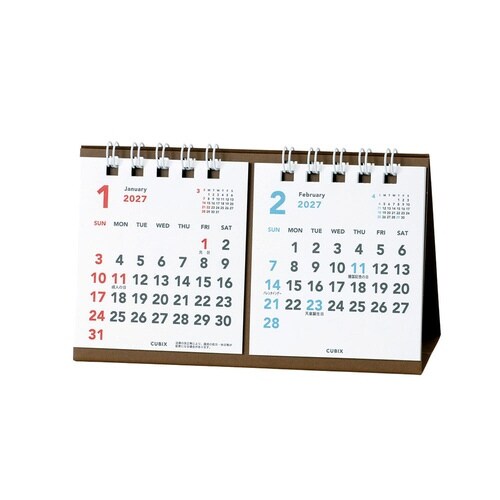 プチプチ卓上カレンダー 2ヶ月 2027