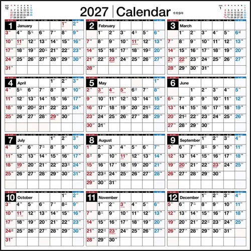 エコカレンダー壁掛B2変 2027 E33