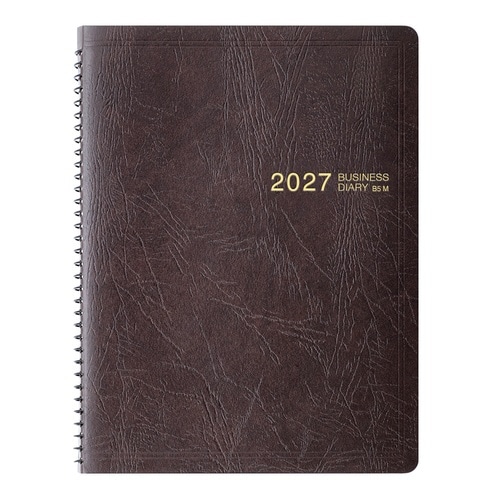 手帳 2027年 B5 マンスリー リング 茶