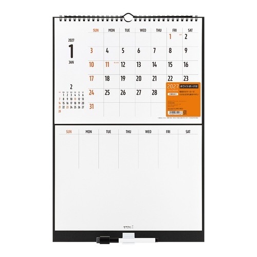 2027年 ホワイトボードカレンダー M