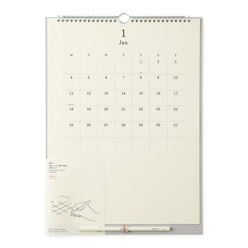 2027年 カレンダー 壁掛け