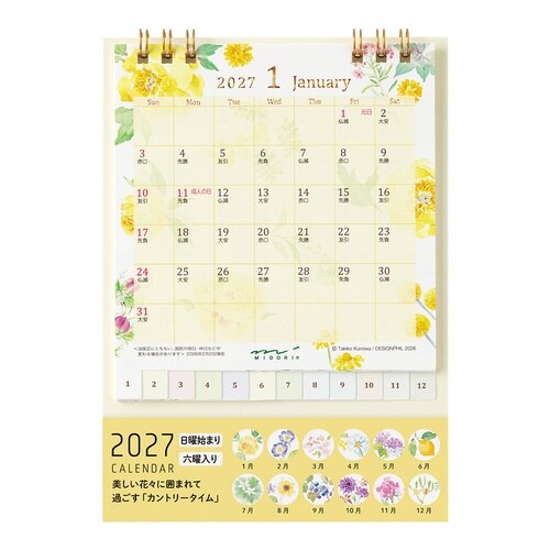 2027年 カレンダー 卓上 S 花柄