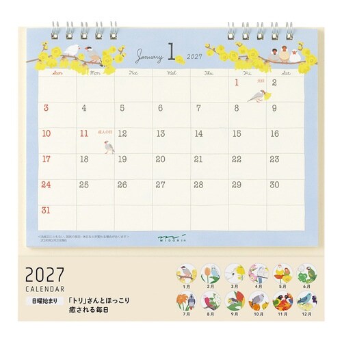 2027年 カレンダー 卓上 M トリ柄