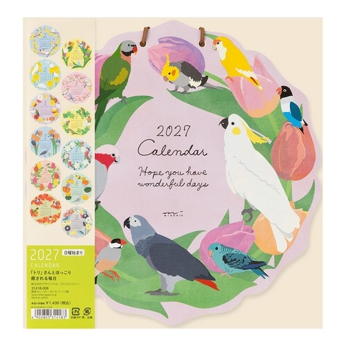 2027年 カレンダー 壁掛け トリ柄