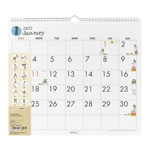 2027年 カレンダー 壁掛け L オジサン柄