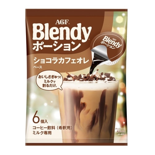 ブレンディポーション ショコラカフェオレベース6個