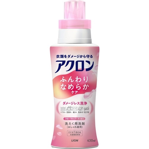 アクロンふんわりなめらかケア 本体