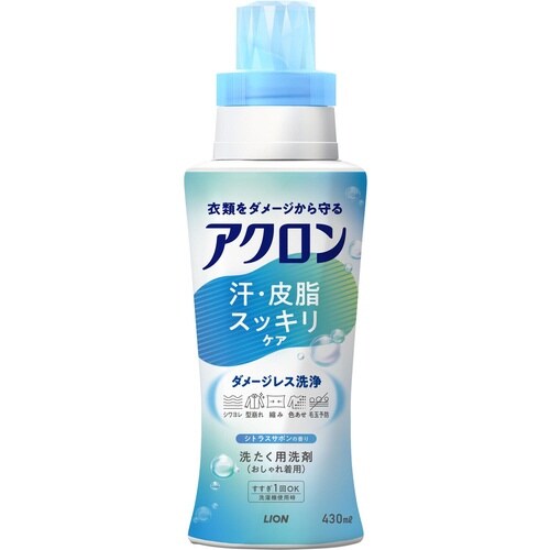 アクロン汗・皮脂スッキリケア 本体