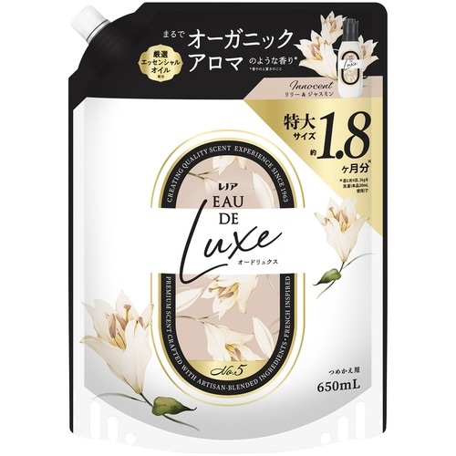 レノア イノセントリリー&ジャスミン 替 特大