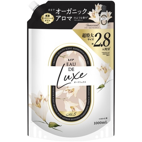 レノア イノセントリリー&ジャスミン 替 超特大