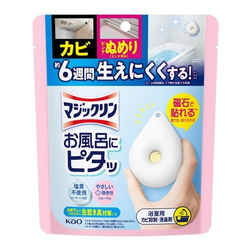 マジックリンお風呂にピタッ フローラル 本体