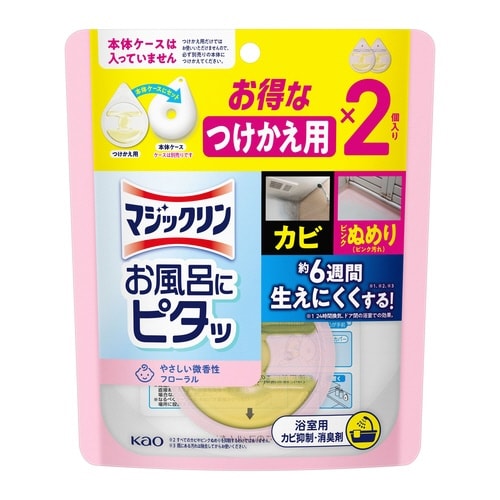 マジックリンお風呂にピタッ フローラル 付替