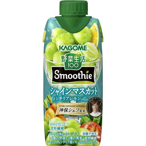 野菜生活Sシャインマスカットレモン330ml12本